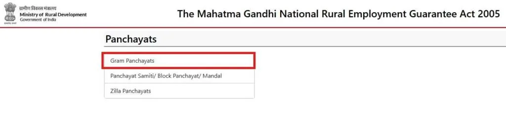 NREGA payment status