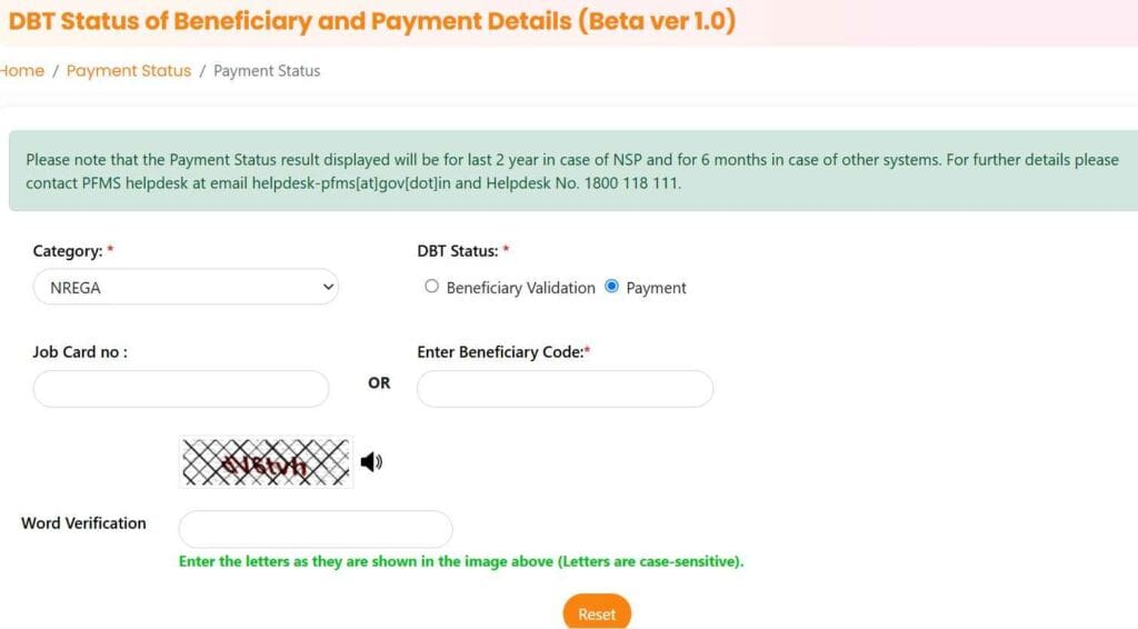 NREGA Payment Status: Step-by-Step Tracking Guide 2024 10 NREGA payment status