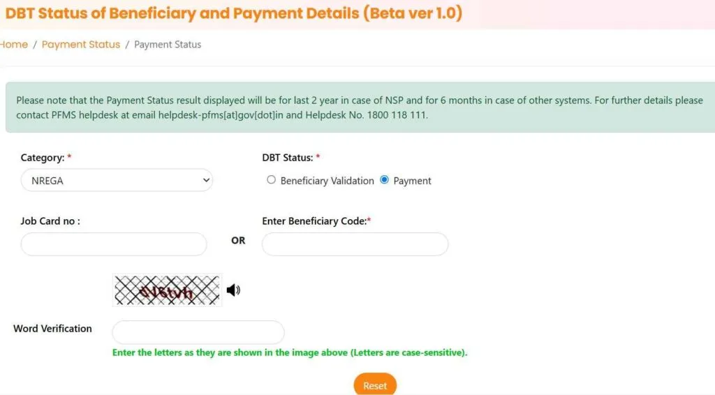 NREGA payment status