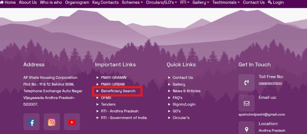 YSR Housing Scheme Status: Check Online Easily in 2024 1 YSR Housing Scheme Status
