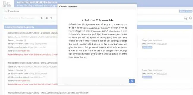 JDA Housing Scheme(JDA New Scheme) 2024 – Affordable Housing Details 14 proceed for auction