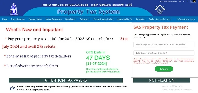 BBMP Payment Status Check Online By Application Number, Challan and Transaction Number at bbmptax.karnataka.gov.in 2 BBMP Payment Status