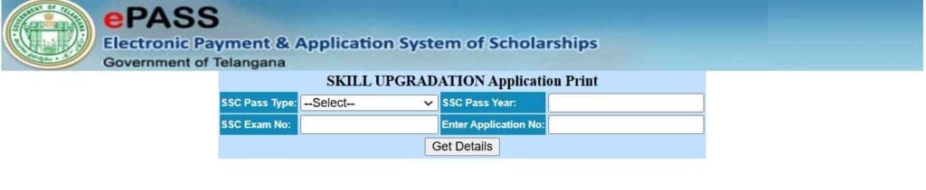 TS ePass Scholarship Status: A Comprehensive Guide for Scholarship Applicants 18 epass scholarship status