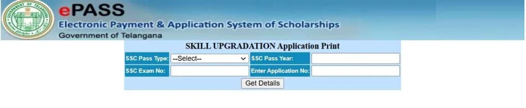 TS ePass Scholarship Status: A Comprehensive Guide for Scholarship Applicants 18 epass scholarship status