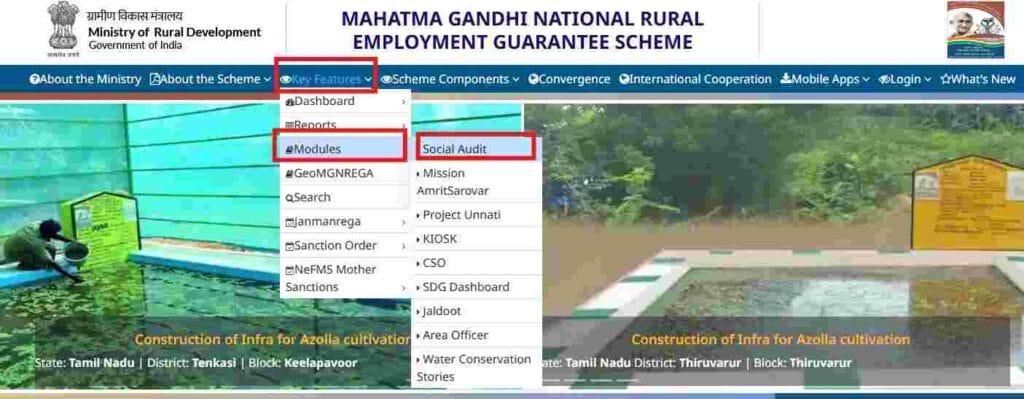 Upadi Hami Pathakam Payment Status 2025 @MGNREGA 3 social audit