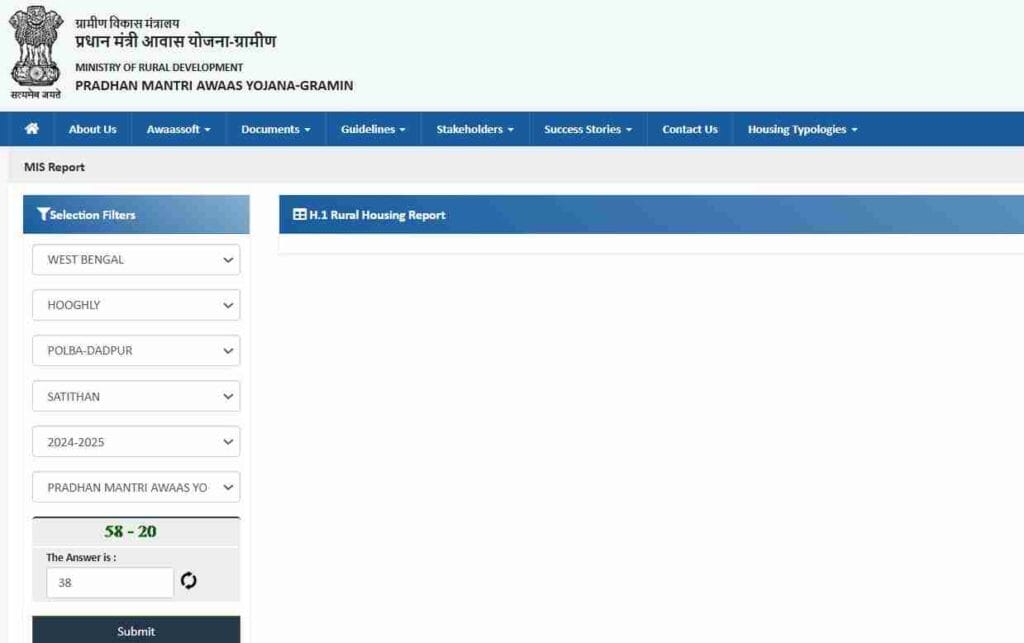 Bangla Awas Yojana List 2025: Check Beneficiaries and Apply Online 5 state block submit