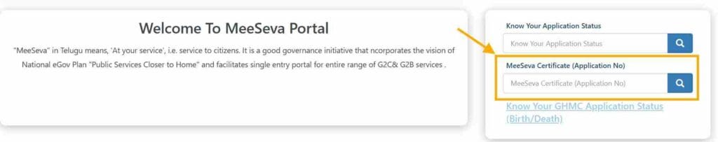 ts meeseva application status ts meeseva application status
