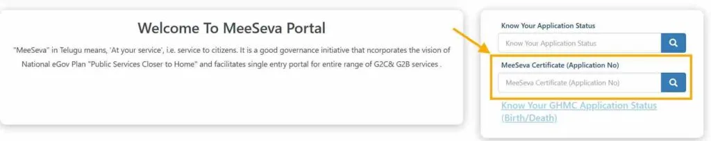 ts meeseva application status