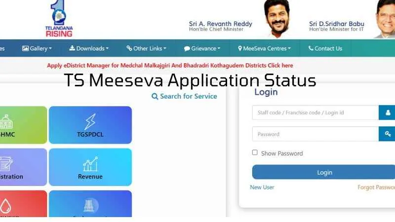 ts meeseva application status