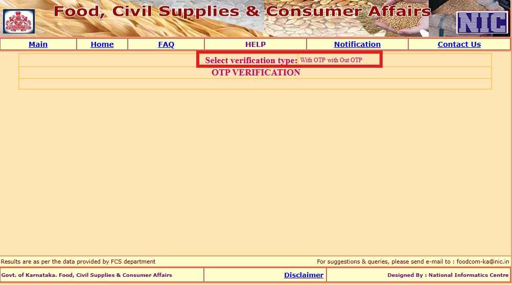 Ahara Kar NIC In DBT Status: Quick Check Guide 2024 5 Ahara Kar NIC In DBT Status