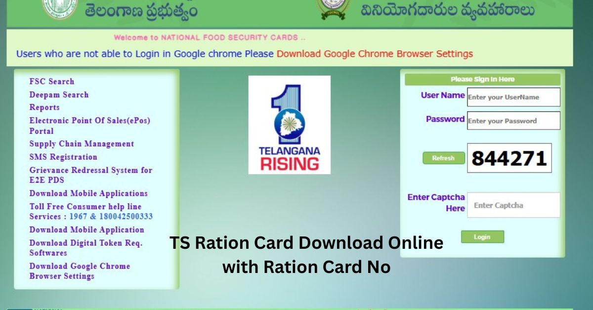 TS Ration Card Download