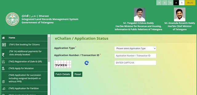 Dharani Telangana Portal: Dharani Telangana Application Status Check of Your Land Application Status Online 3 Dharani Telangana Portal: Dharani Telangana Application Status Check of Your Land Application Status Online Dharani Telangana Application Status